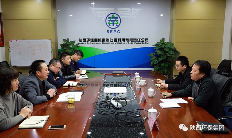 集团公司安全巡查组检查中圣公司、水环境公司、固废公司、环保公司安全生产工作