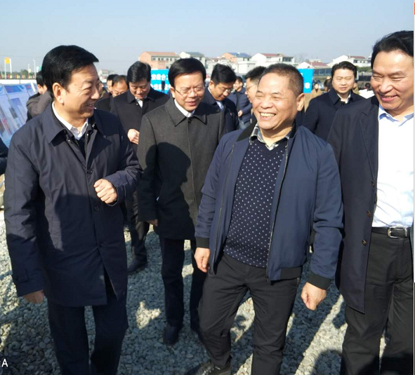 陕西环保集团参加省国资委助力脱贫攻坚安康合力团调研座谈会 陕西环保集团参加省国资委助力脱贫攻坚安康合力团调研座谈会