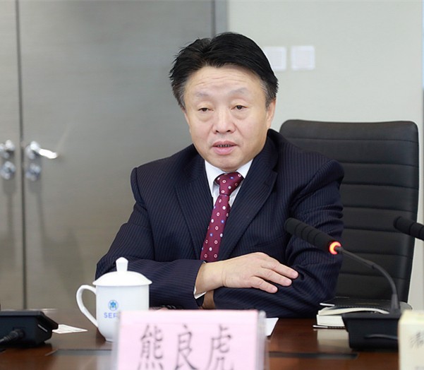 熊良虎会见东莞证券副总裁郜泽民 熊良虎会见东莞证券副总裁郜泽民