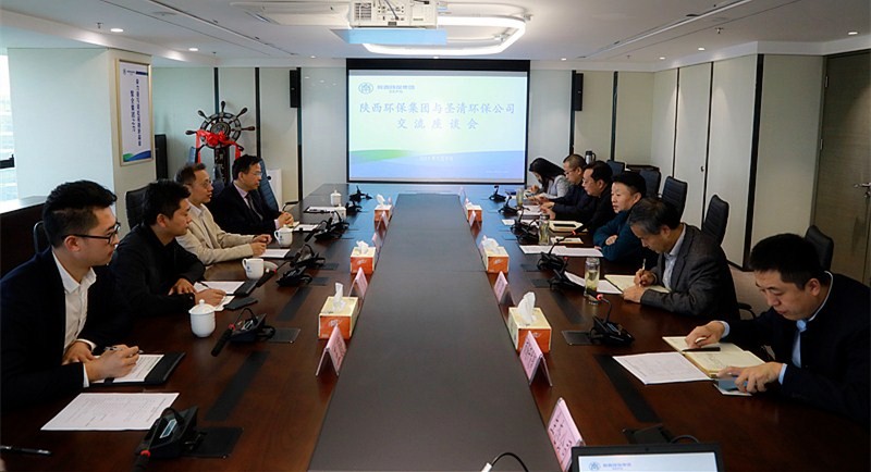 熊良虎会见加拿大工程院院士、圣清环保股份公司肖惠宁院士工作站负责人肖惠宁