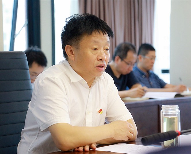 陕西环保集团举行“不忘初心、牢记使命”主题教育集中学习研讨