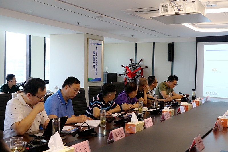 陕西环保集团召开IPO上市培训交流会