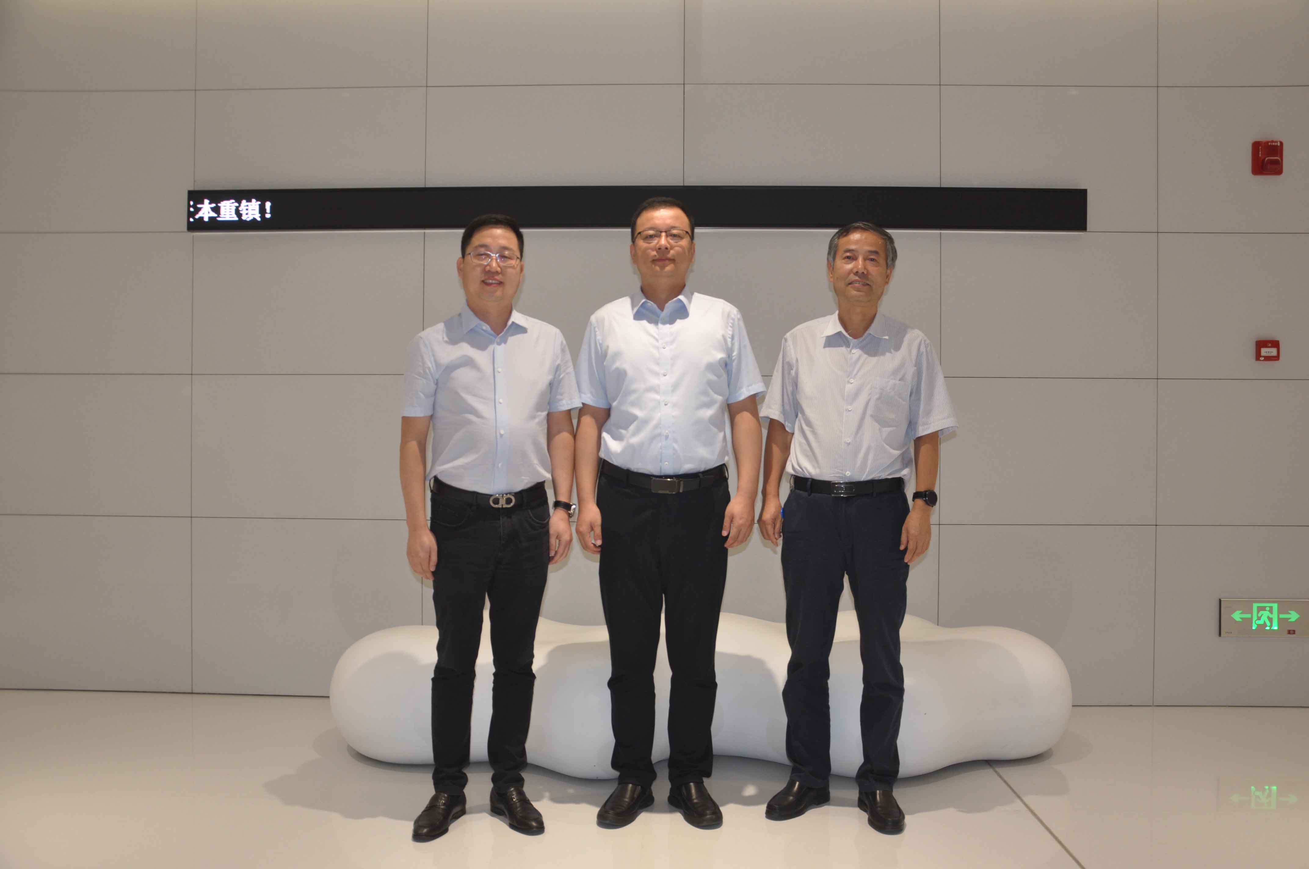 20190909通讯稿-研究院公司入驻中西部陆港金融小镇签约仪式暨陕西环保集团专业化众创空间设立仪式2.jpg