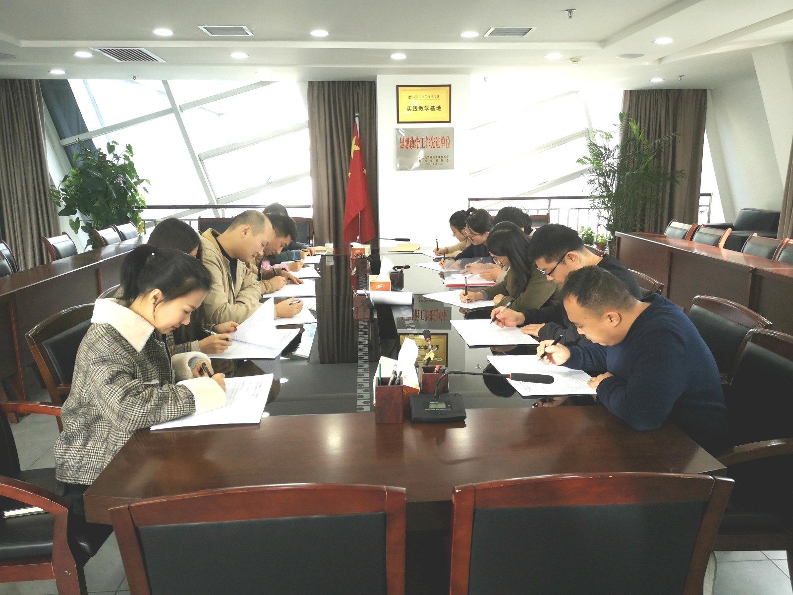 水环境公司党支部开展“思想政治理论学习月”知识问答活动