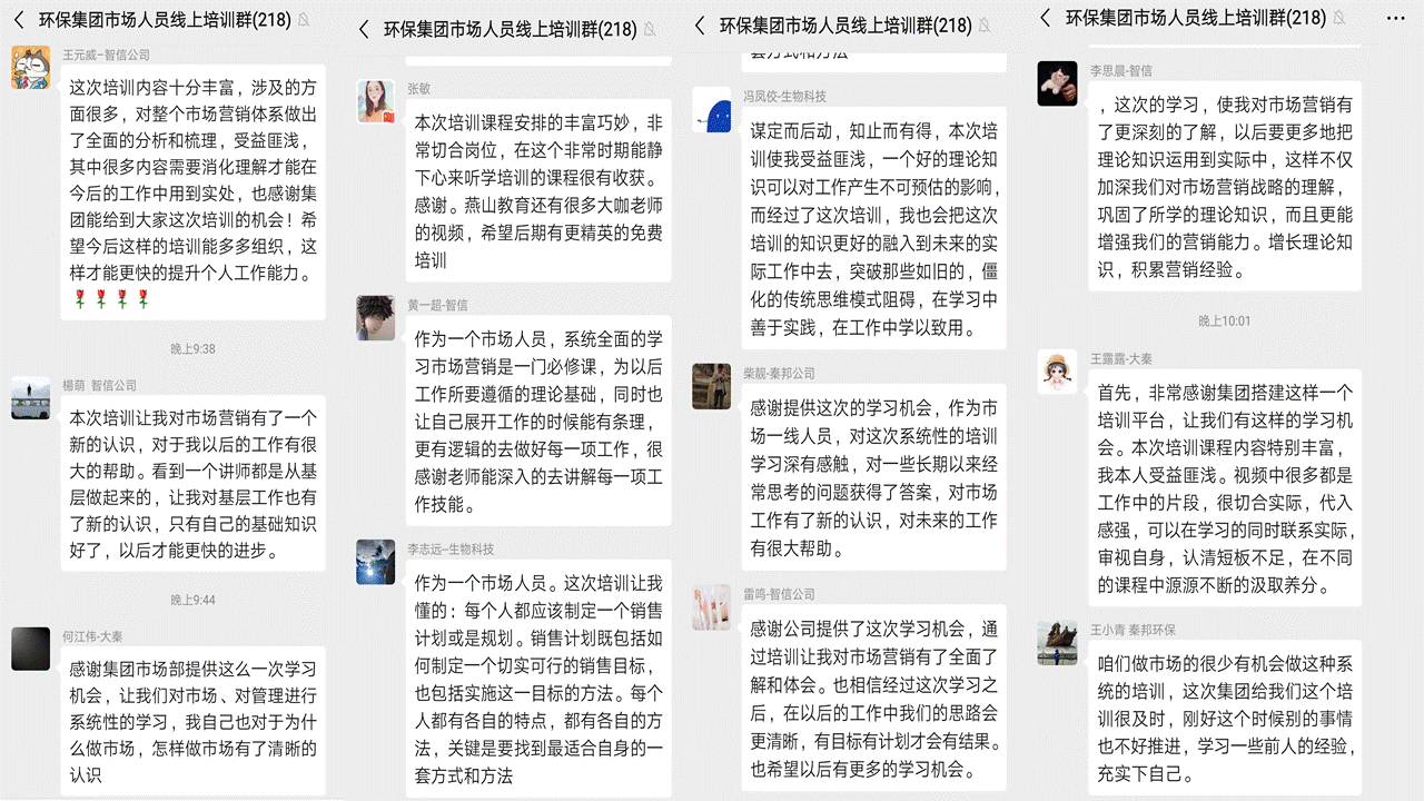 图片3李万君.png