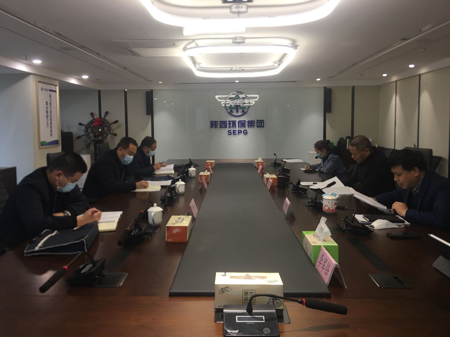 省国资委党委巡察工作领导小组办公室专项督查陕西环保集团巡察反馈问题整改落实工作