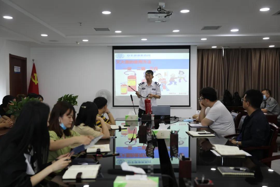 水环境公司开展消防培训暨逃生演练活动 水环境公司开展消防培训暨逃生演练活动