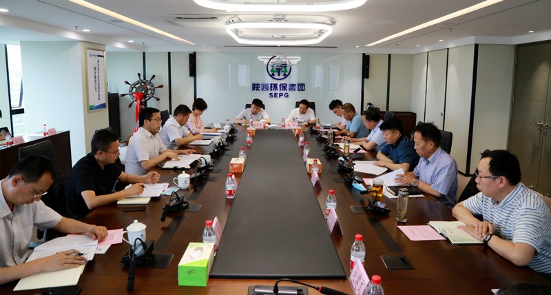 省国资委党委委员、副主任李凯到陕西环保集团调研指导工作