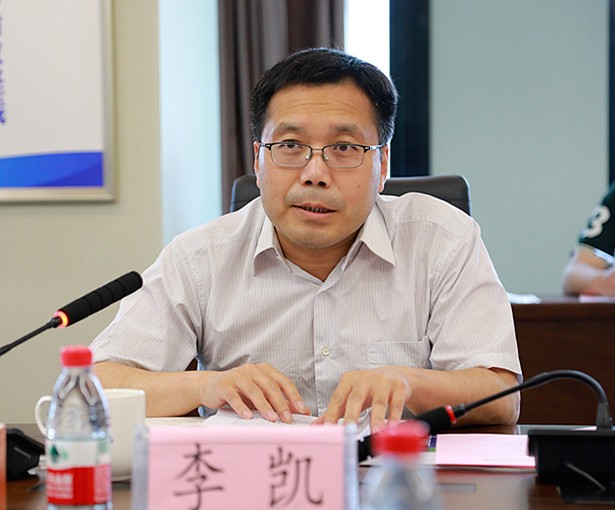 省国资委党委委员、副主任李凯到陕西环保集团调研指导工作