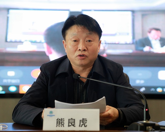 陕西环保集团召开安全环保专题会议 陕西环保集团召开安全环保专题会议