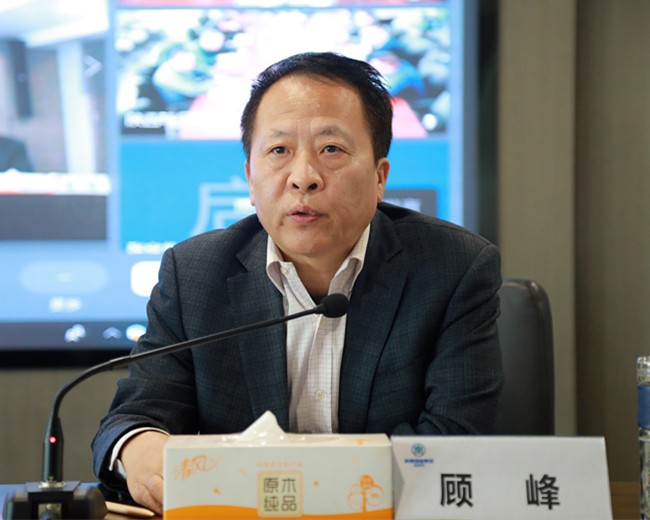 陕西环保集团召开安全环保专题会议 陕西环保集团召开安全环保专题会议