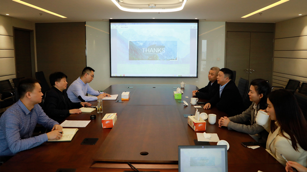 熊良虎会见雅居乐雅生活城市服务公司总裁谭志平