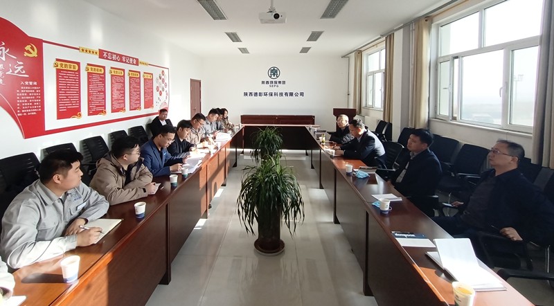 集团公司领导督导榆林片区部分项目建设运营情况