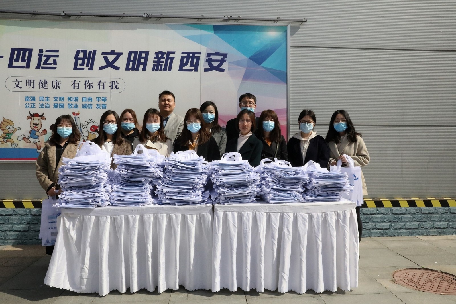 水环境公司开展“世界水日”主题宣传活动 水环境公司开展“世界水日”主题宣传活动