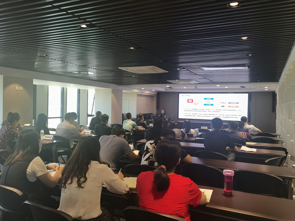 陕西环保集团举办企业补充医疗保险制度宣讲会