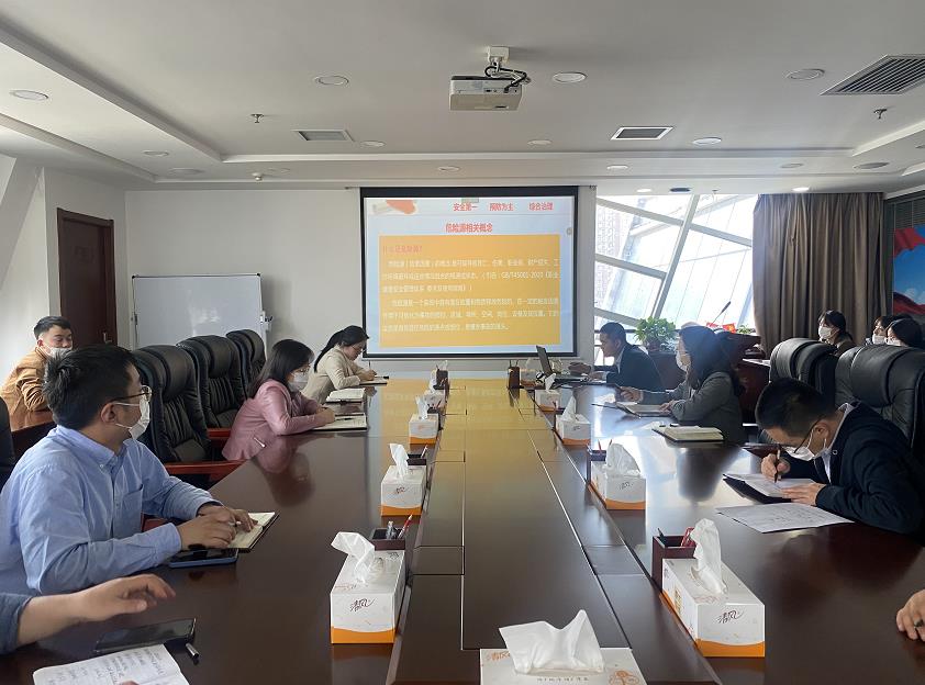 水环境公司组织开展节前安全知识培训 水环境公司组织开展节前安全知识培训