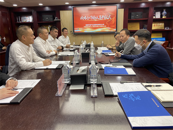 陕西环保集团与中建五局西北公司签订战略合作协议