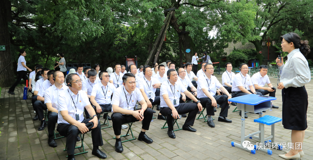 传承红色基因·汲取奋进力量|陕西环保集团总部党员赴渭华起义教育基地开展实践研学活动 传承红色基因·汲取奋进力量|陕西环保集团总部党员赴渭华起义教育基地开展实践研学活动