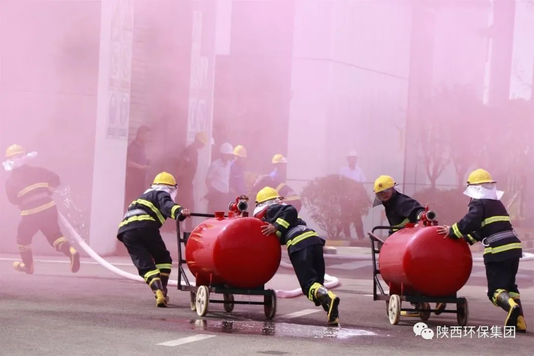 规范有序 科学高效｜陕西环保集团联合蒲城县人民政府、渭南经开区管委会举办2023年应急演练