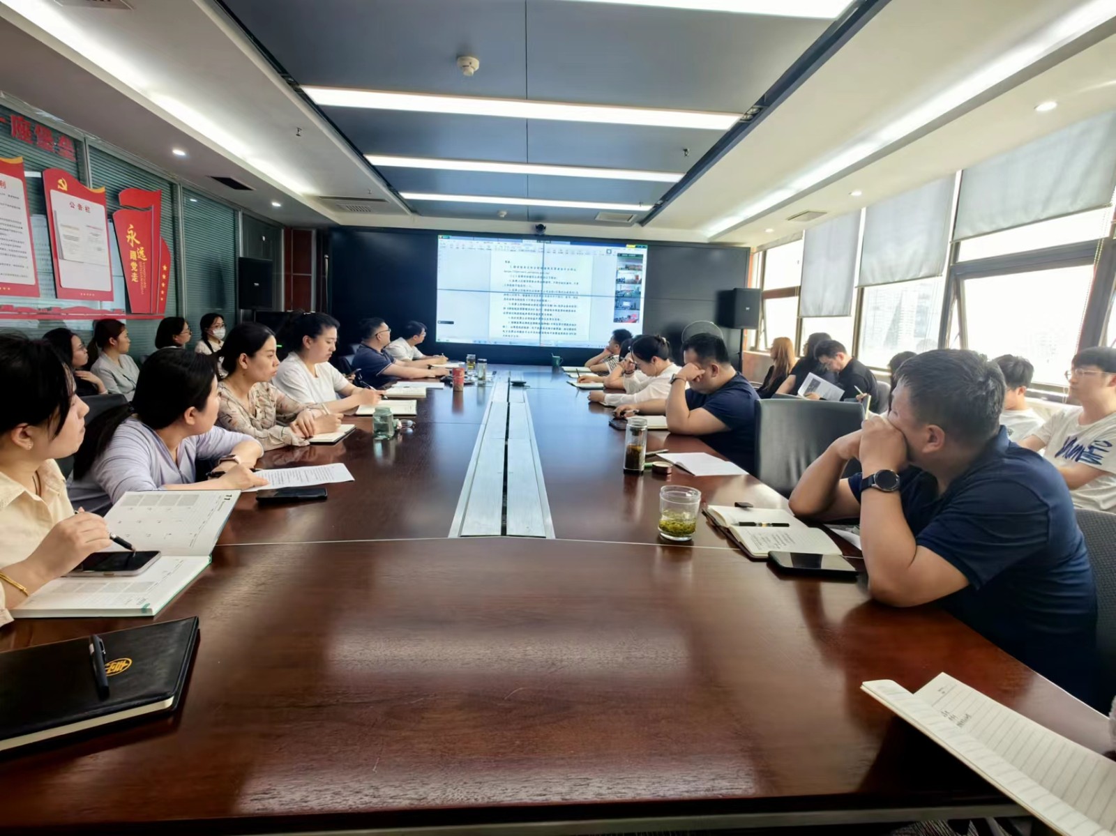 水环境公司开展财务知识专项培训 水环境公司开展财务知识专项培训