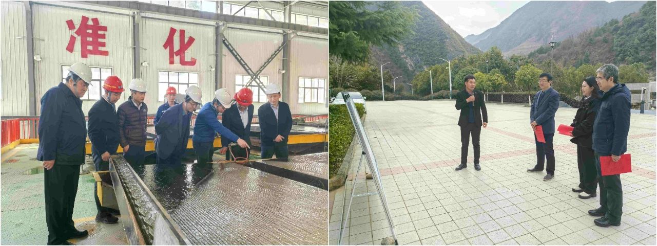 陕西环保集团外部董事赴鼎丰矿业公司、水环境公司镇安污水处理厂调研指导工作 陕西环保集团外部董事赴鼎丰矿业公司、水环境公司镇安污水处理厂调研指导工作