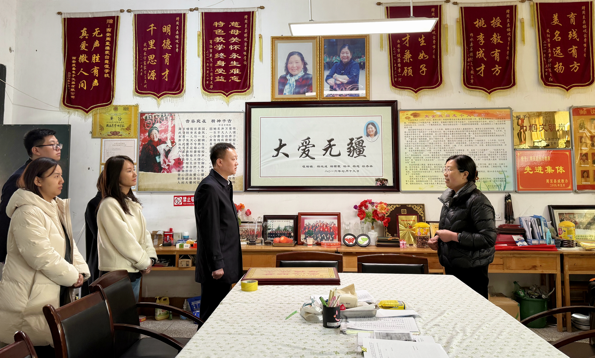 根系心语·共育青苗|陕西环保集团团委开展关爱残障儿童志愿活动 根系心语·共育青苗|陕西环保集团团委开展关爱残障儿童志愿活动