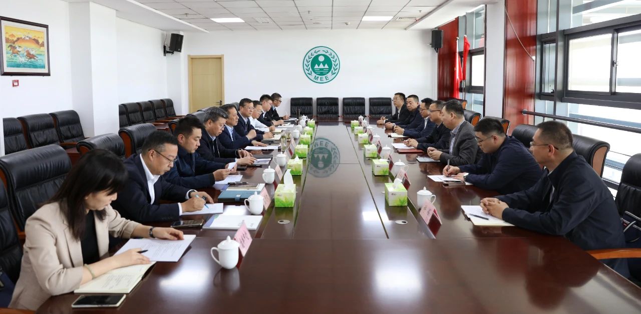 陕西环保集团与西安市生态环境局座谈交流
