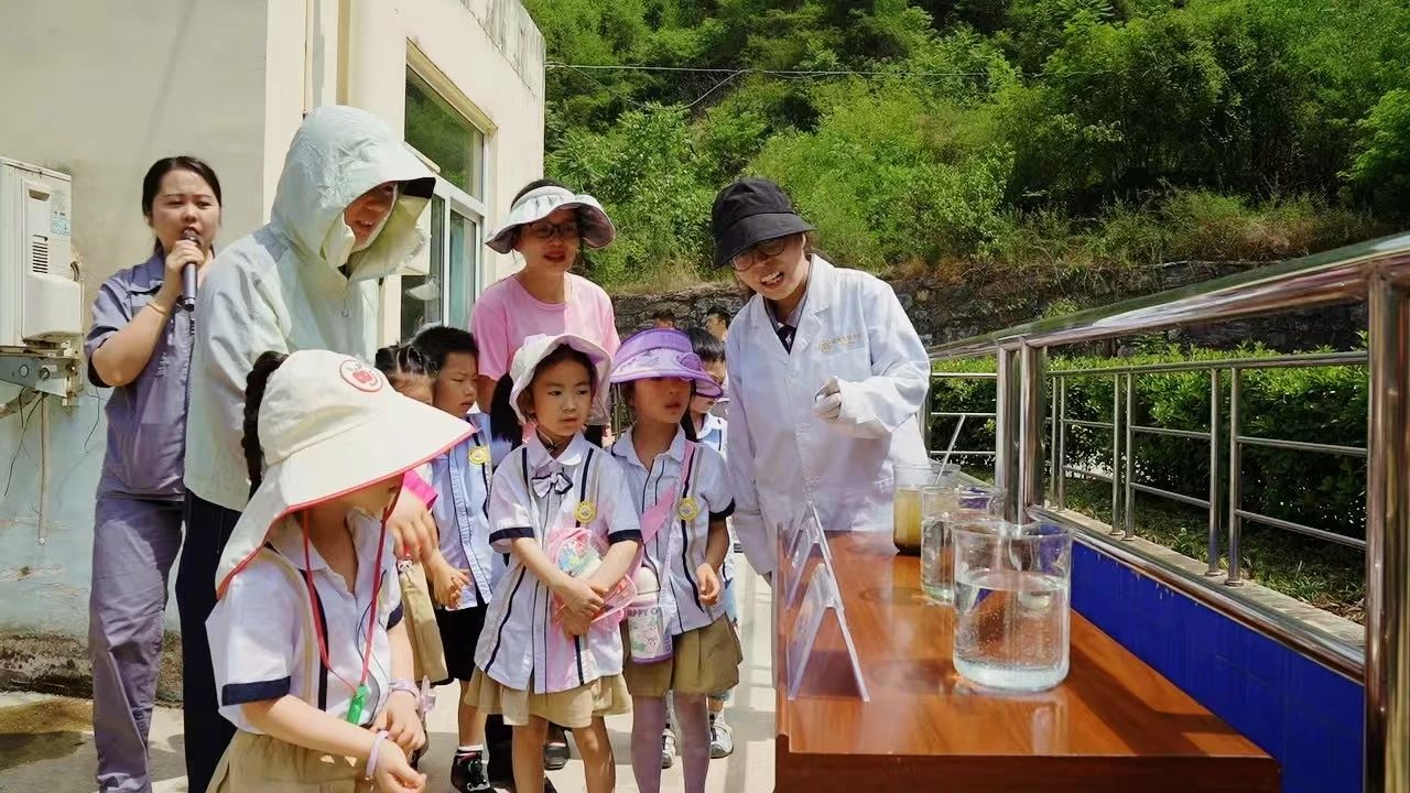 社会责任|80余名“萌娃”开启探索水环境公司污水处理的奇妙之旅 社会责任|80余名“萌娃”开启探索水环境公司污水处理的奇妙之旅