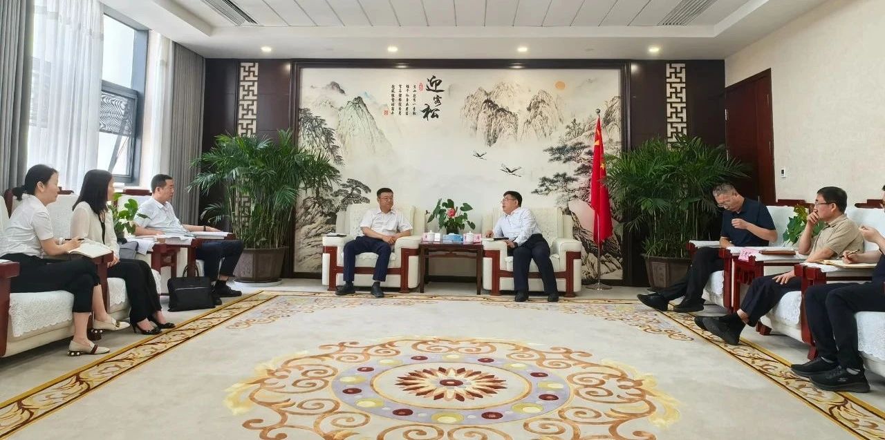 陕西环保集团与神木市政府座谈交流