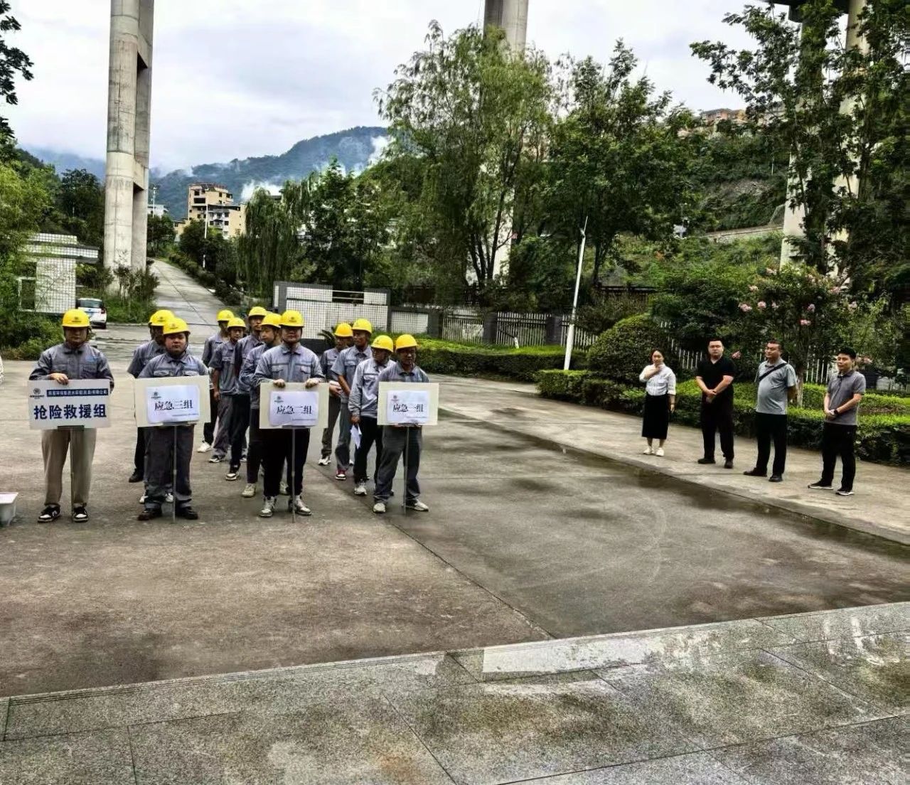 水环境公司权属企业开展“安全生产月”系列活动