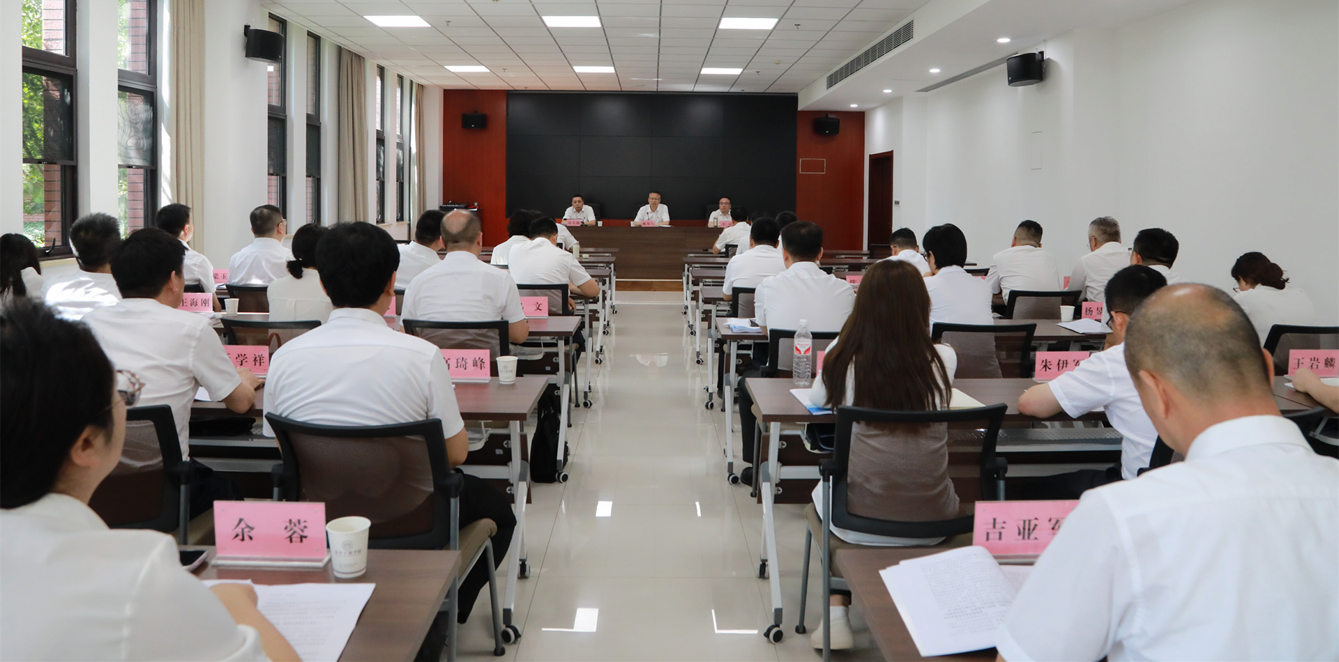 陕西环保集团党委召开深入贯彻中央八项规定精神学习教育集中整治工作推进会 陕西环保集团党委召开深入贯彻中央八项规定精神学习教育集中整治工作推进会