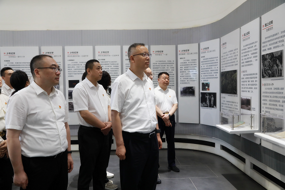 陕西环保集团党委赴关中革命纪念馆开展“追寻革命足迹 传承红色基因 筑牢作风根基”党建研学活动