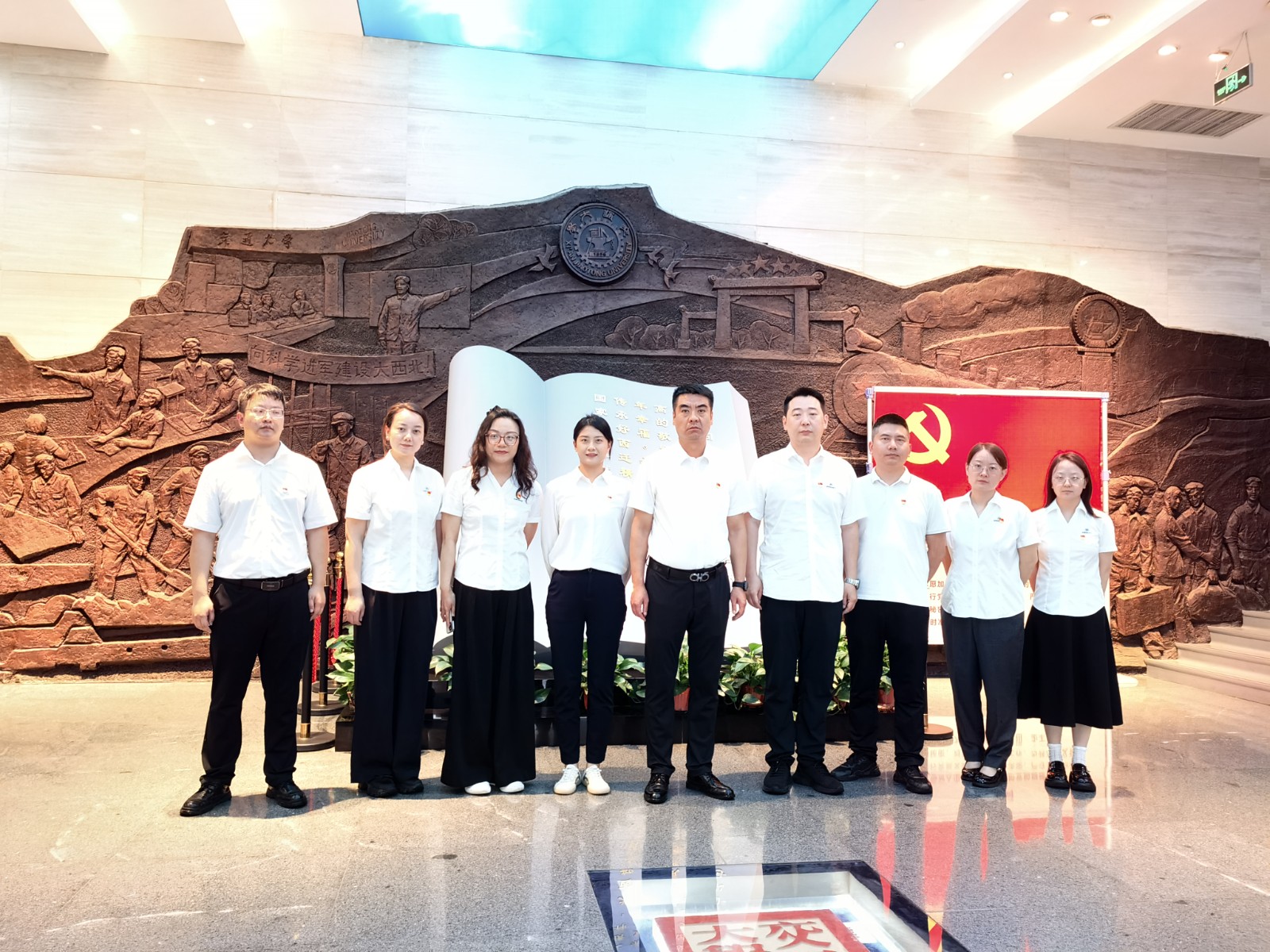 水环境公司第三党支部开展“感悟西迁精神 汲取奋进力量”主题党日活动