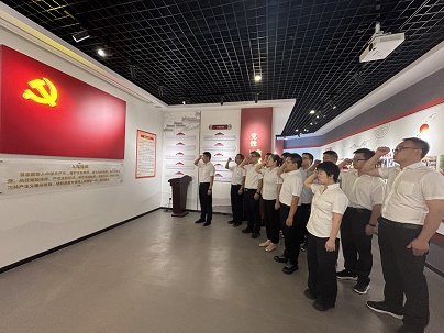 商南公司联合党支部开展“赓续红色血脉,砥砺奋进征程——庆祝中国共产党成立104周年”主题党日活动 商南公司联合党支部开展“赓续红色血脉,砥砺奋进征程——庆祝中国共产党成立104周年”主题党日活动