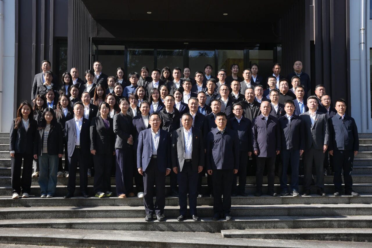 陕西环保集团“蒲公英工程”第三期培训班开班 陕西环保集团“蒲公英工程”第三期培训班开班