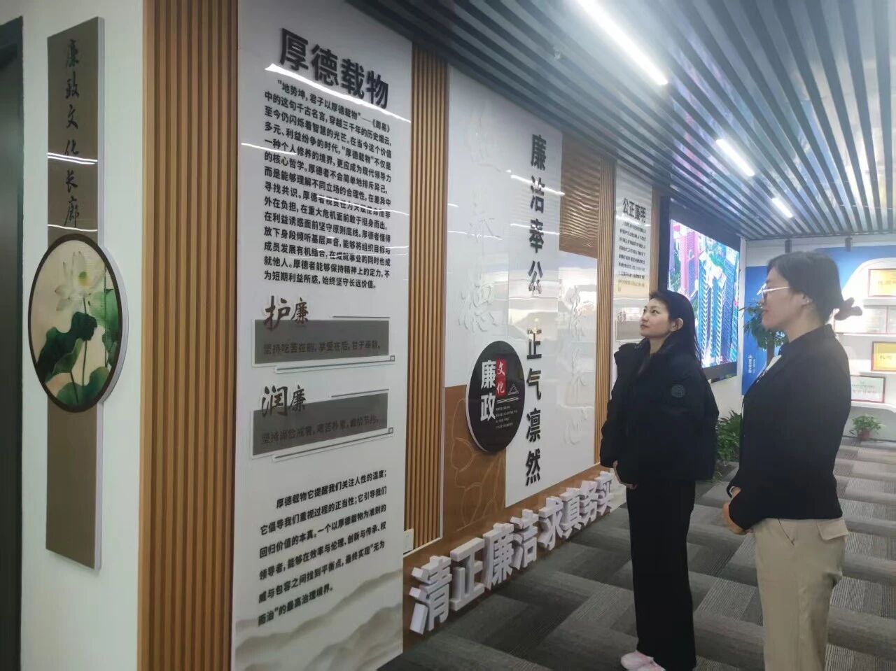 铭纪于心 守纪于行丨水环境公司：多样形式让纪法学习教育入脑入心入行