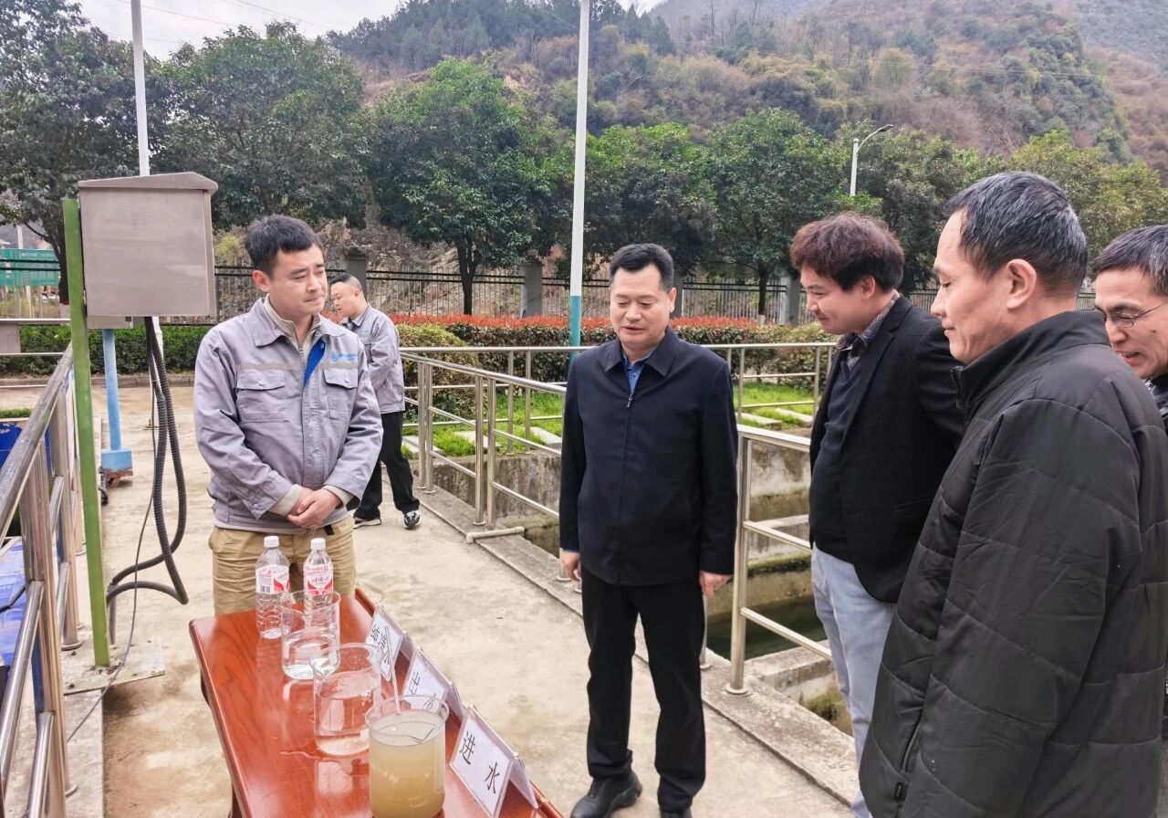 陕西省生态环境厅二级巡视员宋秋光到水环境公司镇安污水处理厂调研