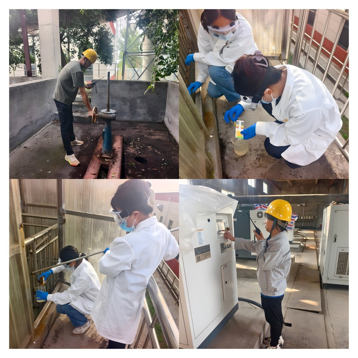 大荔公司开展进水水质突发异常应急演练