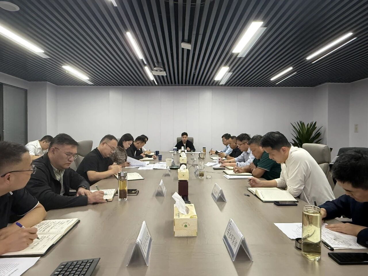 水环境公司召开节后收心会暨重点工作部署会